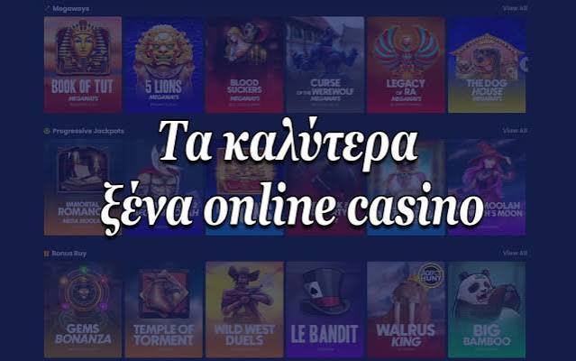 Online Καζίνο Χωρίς Επαλήθευση Οδηγός για Ασφαλή Παιχνίδια Online Καζίνο Χωρίς Επαλήθευση Οδηγός για Ασφαλή Παιχνίδια